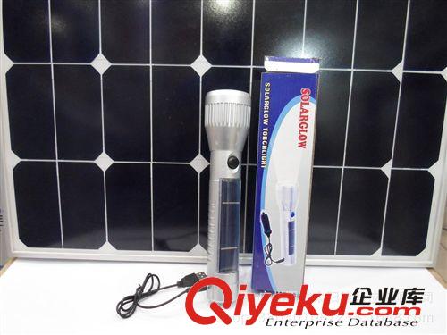 專業銷售 太陽能手搖手電筒 廣州太陽能手電筒 太陽能手電筒批發