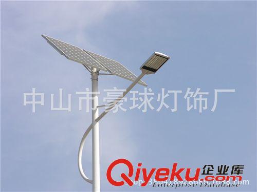 設計新農村太陽能道燈燈太陽能路燈系統太陽能路燈定制生產廠家原始圖片2