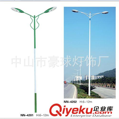 廠家專業生產道路照明燈 LED道路燈 可來圖來樣定做