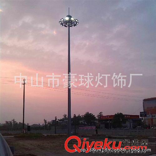 廠家直銷升降式高桿燈 球場高桿燈 質量有保證 價格實惠
