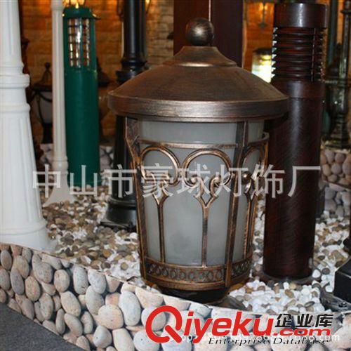 LED火焰圓球景觀燈火苗特色草坪 生意紅火燈  顯示屏戶外燈景觀燈