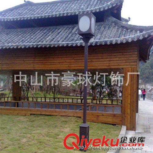 豪球 單頭庭院燈 小區led庭院燈 戶外燈 歐式庭院燈  戶外庭院燈