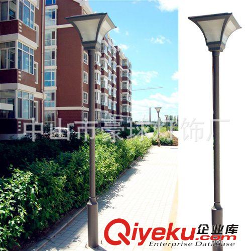 2014新款廠家直銷庭院景觀高桿熱鍍鋅  工程照明燈具  戶外庭院燈