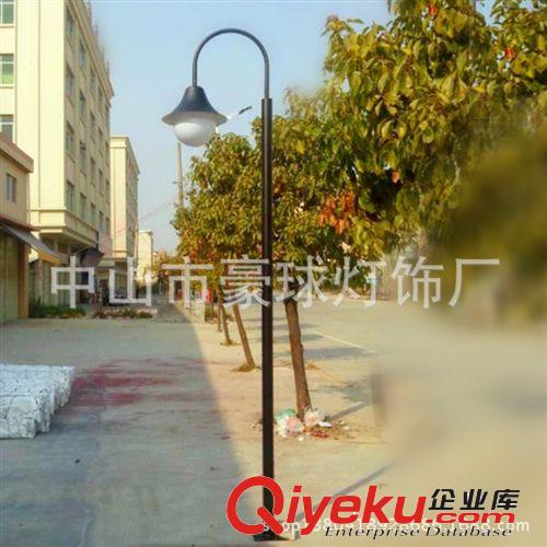 道路庭院燈、廣場、公園、小區(qū)景觀燈  高品質(zhì)低價格