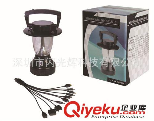 批發(fā)太陽能野營燈 戶外備用手提燈 LED馬燈 應急照明燈具 露營燈原始圖片2
