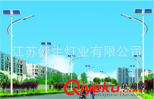 集成太陽(yáng)能路燈生產(chǎn)廠家批發(fā) 40w太陽(yáng)能LED路燈 貨源充足原始圖片2