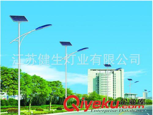 廠家熱銷 太陽能路燈全套組件 太陽能路燈系統(tǒng) 量多優(yōu)惠原始圖片2