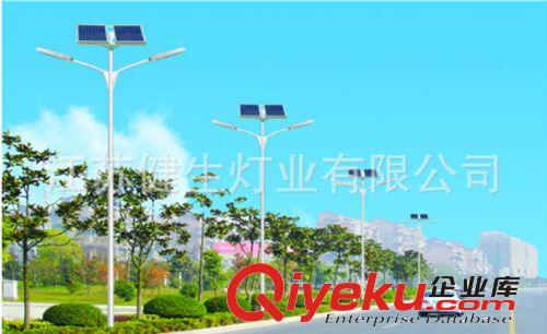 長期供應 5米太陽能路燈 江蘇健生太陽能路燈 質量可靠原始圖片2