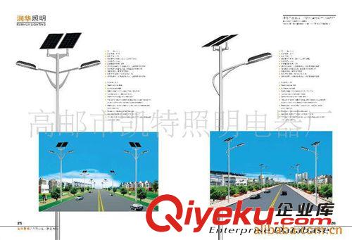 廠家專業(yè)生產(chǎn) LED室外照明燈 LED燈具室外燈原始圖片2