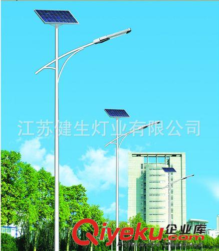 一體化太陽能路燈廠家批發 8米A自臂太陽能路燈 優質從優原始圖片3