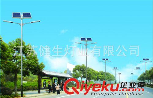 強力推薦 節(jié)能led太陽能路燈 gd太陽能路燈價格合理原始圖片3