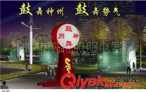 江蘇路燈廠家生產 LED草坪燈 LED室外草坪燈原始圖片3