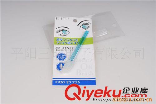 (日本熱銷(xiāo))睫毛彈力卸妝按摩刷,睫毛刷,卸妝刷原始圖片3