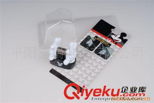 米奇票夾、卡片夾、票據夾、汽車用品