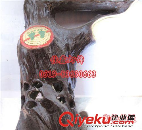 專業(yè)生產(chǎn) 供應(yīng)樹枝音響 草坪燈 品質(zhì)值得信賴原始圖片3