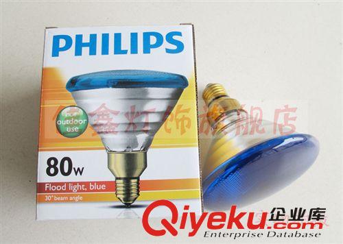專業生產廠家直銷低價供應160W250W450W自鎮流汞燈泡 發貨及時