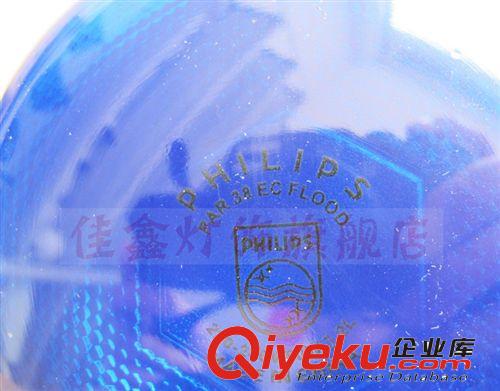 高質(zhì)量加工zp保證供應(yīng)飛利浦PAR38 80W藍(lán)光水下燈燈泡 質(zhì)量原始圖片2