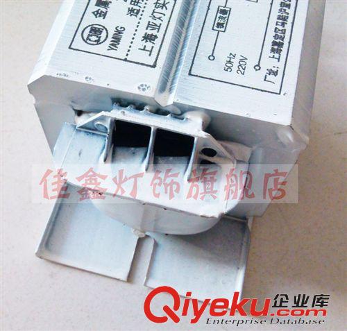 專業(yè)生產(chǎn) 供應(yīng)400W金鹵燈 品質(zhì)值得信賴