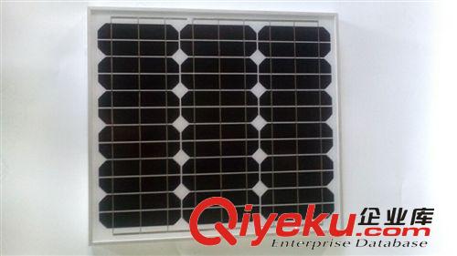 太陽能電池板/太陽能電池組件 30W 單晶 生產廠家直供