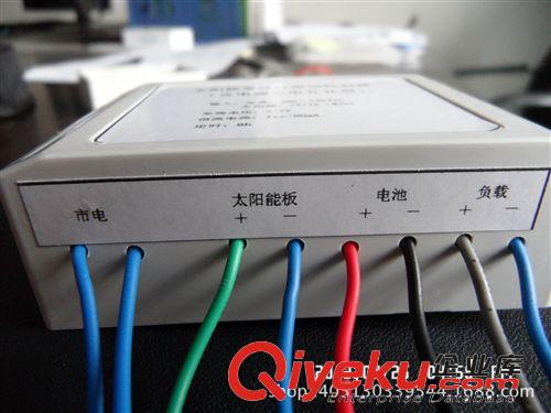 市電互補控制器  LED草坪燈 控制器