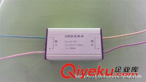 LED路燈恒流驅動器   led面板燈驅動器 電路板驅動器