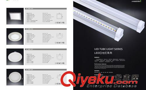 led護欄管 中山市護欄管廠家亨力照明供應 長壽命高光效護欄管led