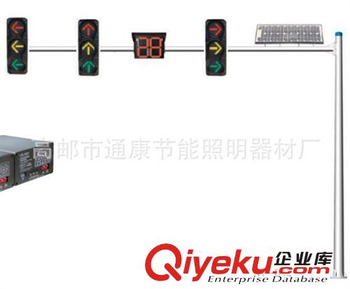 {gx}便捷太陽能信號(hào)燈 太陽能信號(hào)燈 環(huán)保節(jié)能太陽能信號(hào)燈