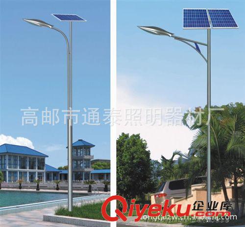 6米太陽能路燈 太陽能庭院燈 太陽能草坪燈 江蘇揚(yáng)州市廠家直銷原始圖片3