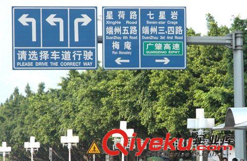 【交通安全標(biāo)志桿】道路指示標(biāo)志桿 湖南省高速公路樞紐互通標(biāo)志