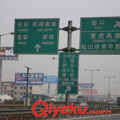 交通信號桿 道路指示標志桿 廠家直銷常規(guī)標準尺寸 高xjb