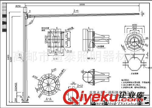 福建省監(jiān)控 福州市監(jiān)控 攝像機立桿 L形桿 T形桿 等徑 變徑監(jiān)控桿