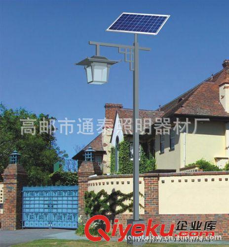 江蘇太陽能道路燈廠家直銷新農(nóng)村建設5米 20W LED路燈 質(zhì)保3年