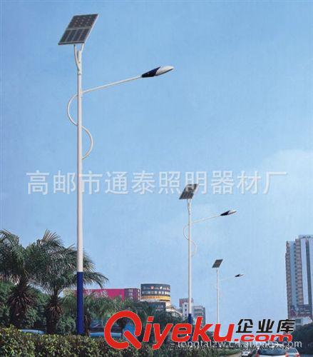 太陽能路燈圖片價格 揚州太陽能路燈廠家直銷8米LED太陽能路燈