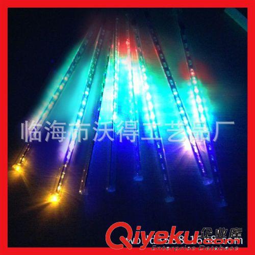 LED網燈彩燈星星燈圣誕燈裝飾燈串工廠批發量大包郵可串聯帶尾插