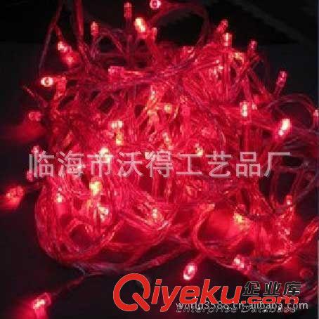 紅色LED燈串彩燈閃燈串燈節日婚慶裝飾圣誕燈批發量大包郵