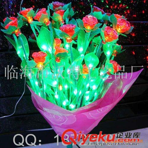 玫瑰花燈