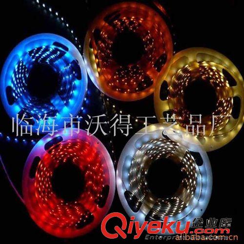 柔性35285050LED貼片燈條燈帶