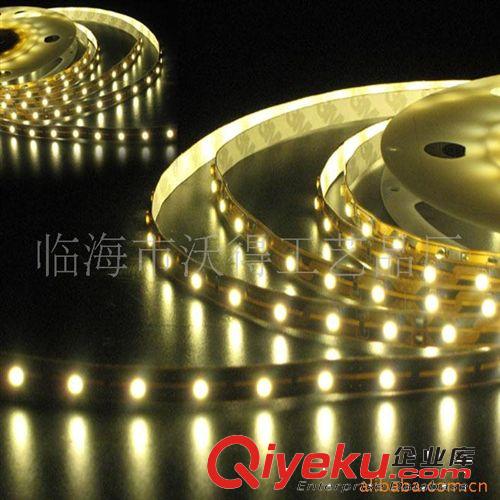led貼片燈條軟燈帶