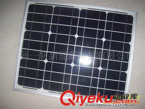 單晶太陽(yáng)能電池組件 50W/18V 使用在道路照明路燈，庭院燈