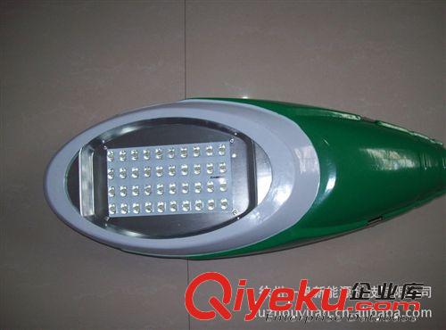 火炬LED路燈燈頭40W/12V/220V 太陽能專用LED路燈燈頭