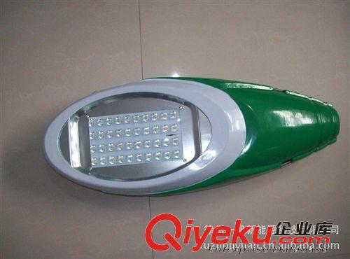 火炬LED路燈燈頭40W/12V/220V 太陽能專用LED路燈燈頭