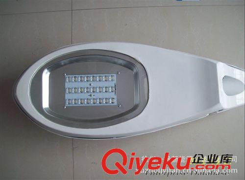 飛魚24W/12V/220VLED路燈燈頭  太陽(yáng)能專用LED燈頭