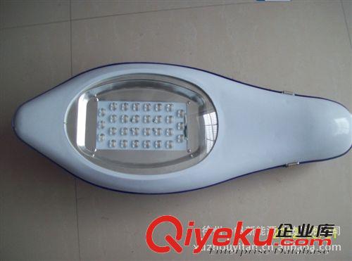 30W/12V海豚太陽能路燈LED燈頭原始圖片2