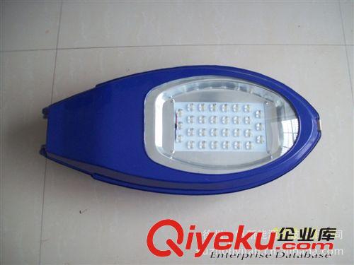 30W/12V新星LED路燈頭，太陽(yáng)能道路照明路燈專用燈頭