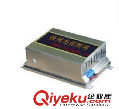 無極燈 無極燈廠家 無極燈整流器 電子鎮流器 無極燈鎮流器