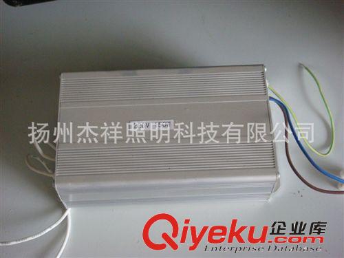 高頻無(wú)極燈鎮(zhèn)流器批量供應(yīng)85W 100W    無(wú)極燈發(fā)生器原始圖片3