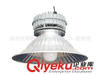 杰祥牌無極燈 工礦型無極燈 一體式無極燈工礦燈總成