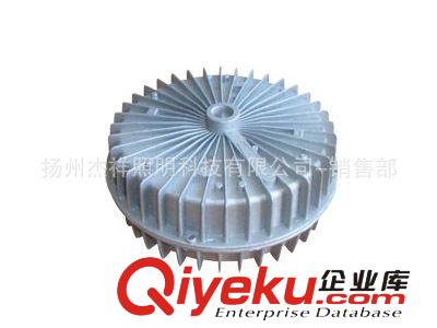 杰祥牌無極燈 120W 135W 化工廠專用防爆燈具原始圖片2