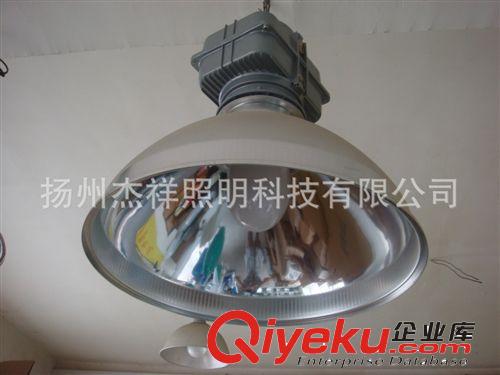 供應(yīng)高天棚照明燈具 適用工礦 廠房車間照明燈具 大功率投射燈原始圖片2