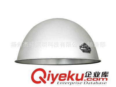 供應杰祥牌 {gx}節能工廠工礦燈具 廠房燈